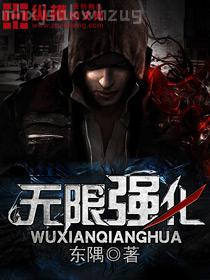 天生贏家[快穿]