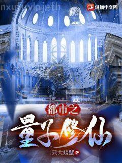 早安，總統(tǒng)夫人