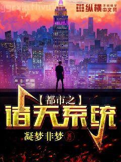 明士