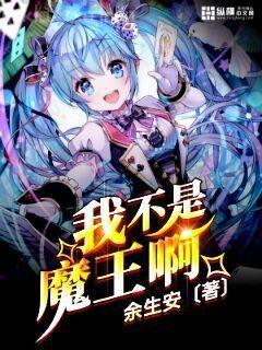 從山匪開始的武俠
