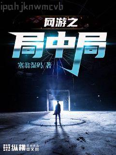 大白兔奶糖