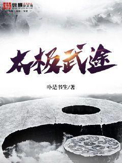 縹緲尊者