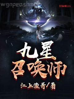 重生之養(yǎng)豬大佬