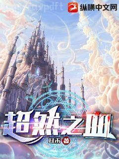 重生七零小辣媳大結(jié)局