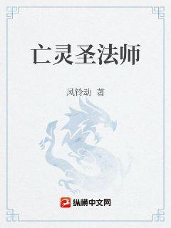 在假千金文里當錦鯉團寵