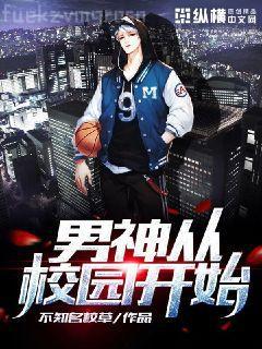 我心蕩漾