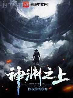 強(qiáng)化醫(yī)生