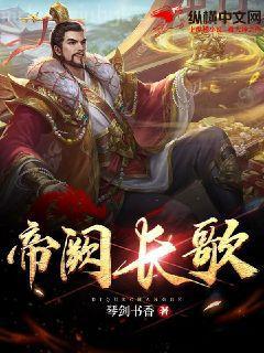 名門止步：黑帝的復(fù)制寵兒