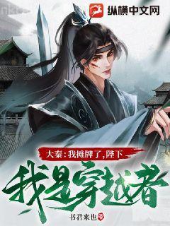 米蟲的清穿日子