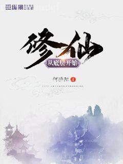 神醫(yī)棄妃