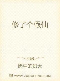 穿書后我C位出道了