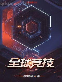 你多哄著我