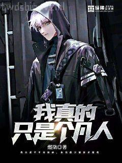 軍少爆寵:嬌妻吻上癮