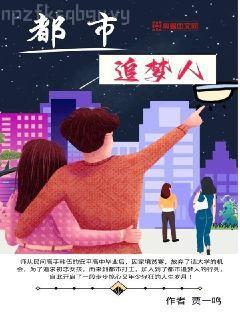 不準(zhǔn)撒嬌[穿書]