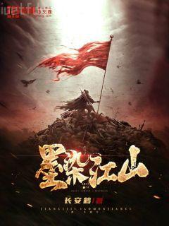 服軟魏鶴遠梁雪然