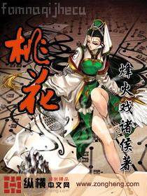 悟性滿級：劍閣觀劍六十年