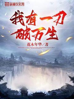 圣堂