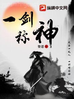 權(quán)唐