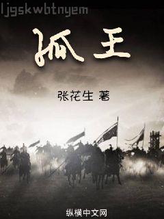 想念是會(huì)呼吸的痛