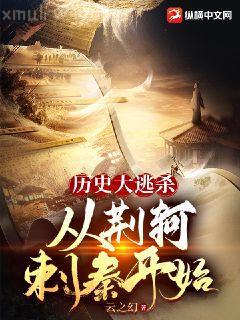 開局一首歌，唱哭單身狗