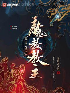 都市風(fēng)云喬梁葉心儀實(shí)力