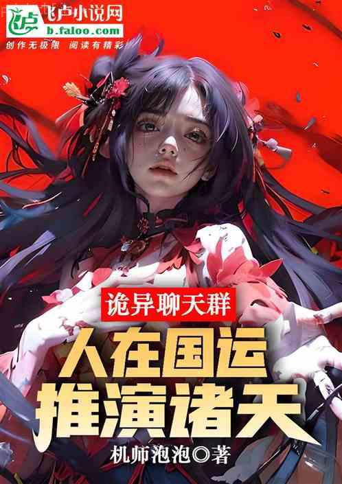 前女友婚禮，我送上新郎不育證明