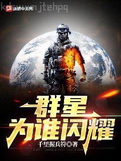 英雄之旅：約瑟夫·坎貝爾親述他的生活與工作（新版）