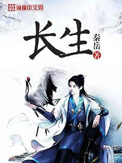 厲總，你夫人她是全網(wǎng)黑