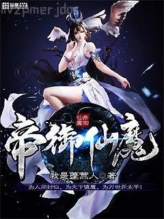 贈我予白