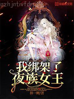 戰(zhàn)地醫(yī)生在都市