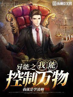 彼得·潘與辛德瑞拉