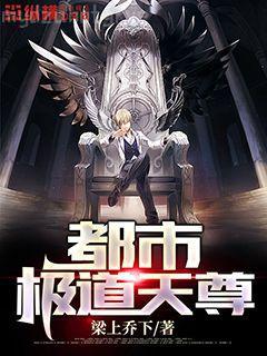 重生之國民男神