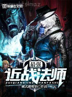 靈境行者頂點(diǎn)