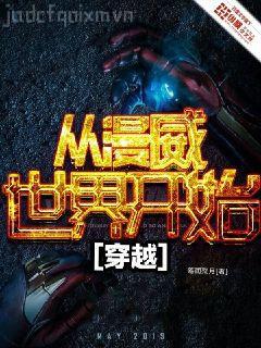 天才三寶:神秘爹地是大佬風(fēng)千雪夜震霆