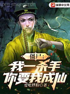 她只是我的妹妹[快穿]