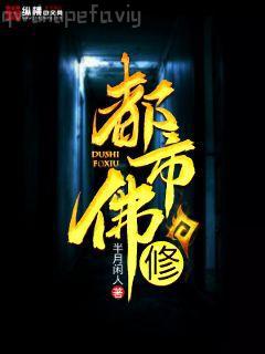 斗戰(zhàn)狂潮