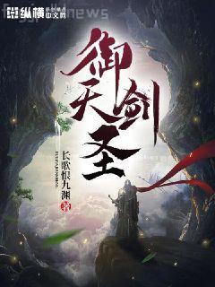 不能說的秘密