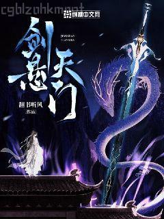 耽美h世界里不想被耽美的直男