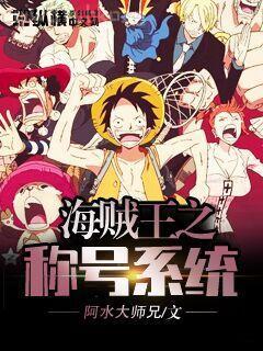 異世重生之無(wú)上巔峰