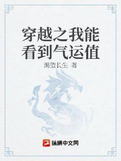 宋煦
