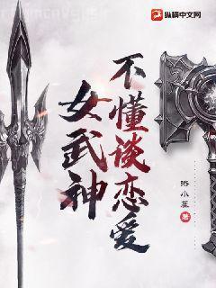 我的曼達(dá)林