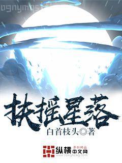 斯人獨(dú)憔悴