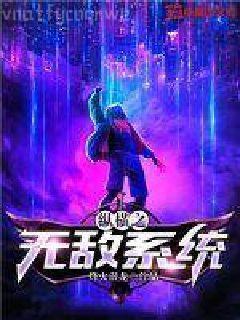 古玩人生
