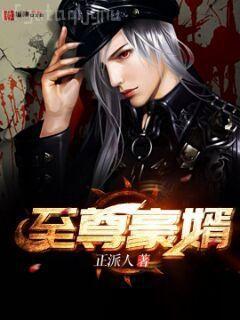 柳云湘嚴(yán)暮