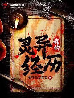 許你情深不相負