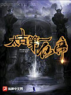 歡迎回檔世界游戲