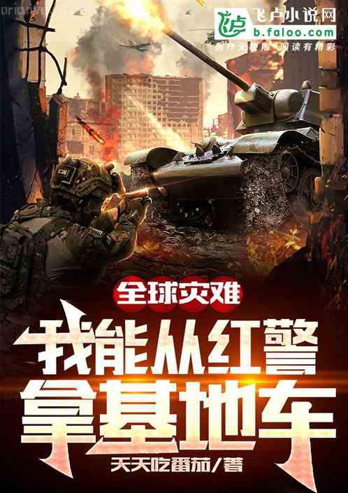 義姐