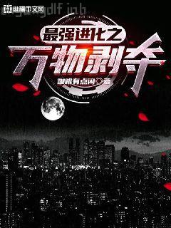 李顯太子妃衛(wèi)宓