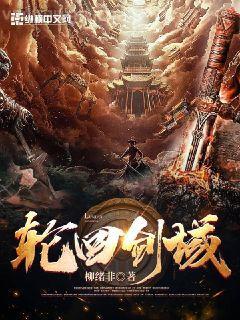 戰(zhàn)太平