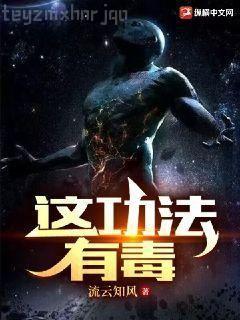 唐亦琛林舒